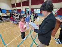 안내앨범<학교소식<안내초등학교 안내초등학교