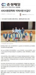 학교뉴스<학교소식<보광초등학교 보광초등학교