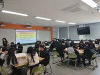 교육활동사진<교육활동<충북대학교사범대학부설중학교 충북대학교사범대학부설중학교