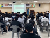 우리들의 포토앨범