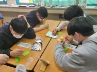행사사진<학교소식<칠금중학교 칠금중학교