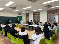 행사사진<학교소식<칠금중학교 칠금중학교