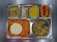 오늘급식사진<학생마당<충주상업고등학교 충주상업고등학교