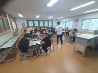 학교앨범<대소원소식<충주대소원초중학교 충주대소원초중학교