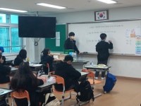 학교앨범<대소원소식<충주대소원초중학교 충주대소원초중학교