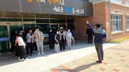 학교앨범<대소원소식<충주대소원초중학교 충주대소원초중학교