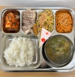 식단공개