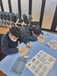방과후학교<정보방과후부<선생님마당<충주금릉초등학교 충주금릉초등학교