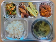 오늘의메뉴<급식소식<학교소식<청주중앙중학교 청주중앙중학교