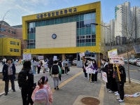 학교폭력예방 캠페인<학생 자치 학교폭력예방활동<어울림나눔학교<충주중앙탑초등학교 충주중앙탑초등학교