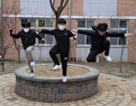 3월 학교폭력예방(친구사랑) 공모전<학생 자치 학교폭력예방활동<어울림나눔학교<충주중앙탑초등학교 충주중앙탑초등학교