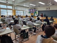 행사갤러리<학교소식<청주남중학교 청주남중학교
