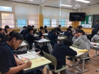 행사갤러리<학교소식<청주남중학교 청주남중학교