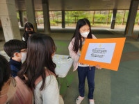 행사앨범<성화소식<성화초등학교 성화초등학교