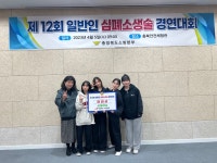 보건게시판<알림마당<청주여자상업고등학교 청주여자상업고등학교