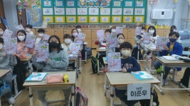M (활동 중심 수학프로그램)<연구학교<청원초등학교 청원초등학교