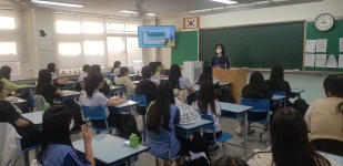 포토앨범<학교소식<대성여자중학교 대성여자중학교