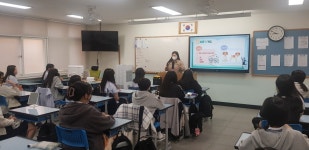 포토앨범<학교소식<대성여자중학교 대성여자중학교