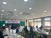 포토앨범<학교소식<대성여자중학교 대성여자중학교
