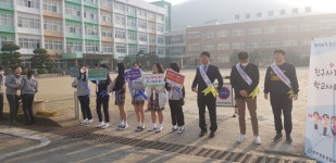 포토앨범<학교소식<대성여자중학교 대성여자중학교