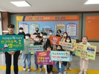 학교앨범<알림마당<한천초등학교 한천초등학교