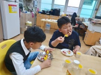 방과후활동<회남소식<회남초등학교 회남초등학교