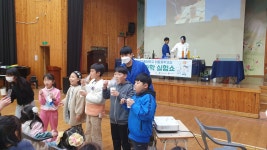황간갤러리<학교소식<황간초등학교 황간초등학교