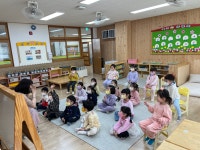 행사앨범<병설유치원<장락초등학교 장락초등학교