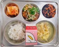이달의식단<급식실<사랑마당<제천여자중학교 제천여자중학교