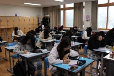 제천동중학교