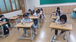 갤러리<방과후학교<열린마당<증안초등학교 증안초등학교