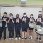 방과후학교<증평여자중학교 증평여자중학교