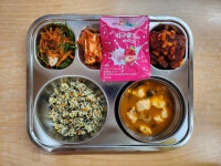 오늘의급식<학교급식<학교소식<주성고등학교 주성고등학교
