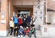 교육활동앨범<금구소식<금구초등학교 금구초등학교