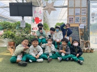 교육앨범<목도초병설유치원<목도초등학교 목도초등학교
