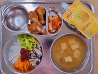 식단표