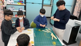 발명교실 앨범<발명교실<남천초등학교 남천초등학교