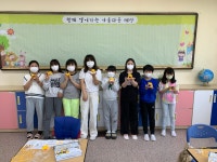 학교앨범<알림마당<노은초등학교 노은초등학교