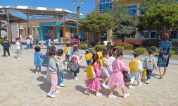 유치원 앨범<알림마당<오창초등학교 오창초등학교