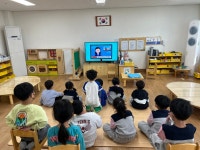 유치원앨범<병설 유치원<보은삼산초등학교 보은삼산초등학교