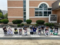 유치원앨범<병설 유치원<보은삼산초등학교 보은삼산초등학교