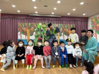 2023년 행사앨범<행사안내<삼양유치원 삼양유치원