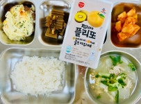 학교급식정보<식생활관<서경소식<서경중학교 서경중학교