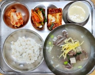 오늘의 급식