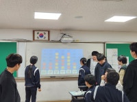 소백앨범<학교소식<단양소백산중학교 단양소백산중학교