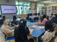 학교활동사진<학교소식<속리초등학교 속리초등학교