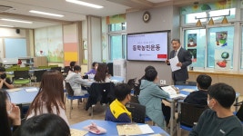 학교활동사진<학교소식<속리초등학교 속리초등학교
