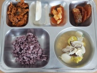 사진으로 보는 오늘의식단<급식 소식<송학 소식<송학초등학교 송학초등학교