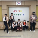 포토갤러리<학교소식<송학중학교 송학중학교