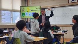 배움터 이야기<홍보마당<송면초등학교 송면초등학교